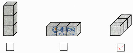 苏教版四年级上册数学补充习题第34页答案