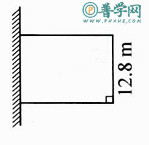 王大伯用50. 8米长的篱笆，靠墙围了一个长方形的养鸡场(如下图 ）,这个养 鸡场的面积 ...