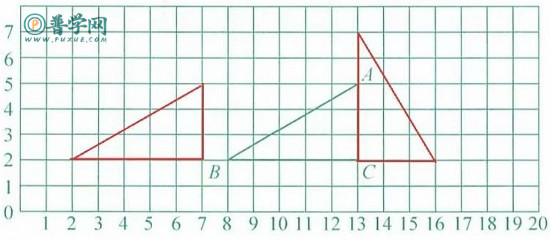 苏教版六年级下册数学练习与测试答案第116页