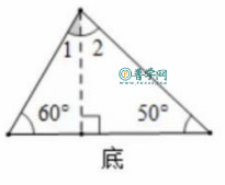 苏教版四年级下册数学练习与测试答案第53页