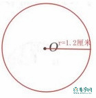 苏教版五年级下册数学补充习题第65页答案